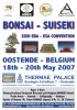 affiche_eba_oostende.jpg