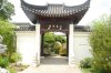 Chinese-paviolion-entrance.jpg