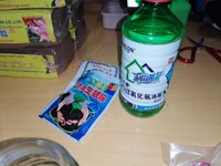 1606054162084.jpeg