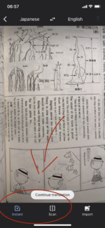 INSTANT and:or SCAN.png