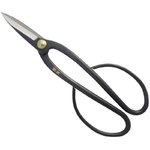 bonsai shears.jpg