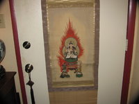 IMG_7425.JPG