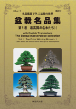 1690989420676.png