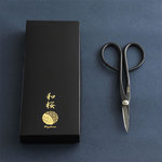 wazakura-scissors-black-7.jpg