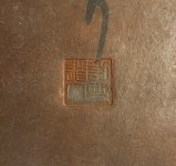 IMG_9995.jpeg
