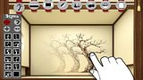 th_IPHONETHUMB5-1.jpg