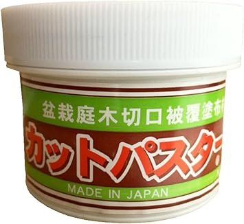 CUTPASTER Bonsai Cut Paste/Bonsai Pruning Compound 160g (GLAY)